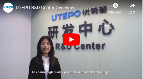 UTEPO R&D Center Overview