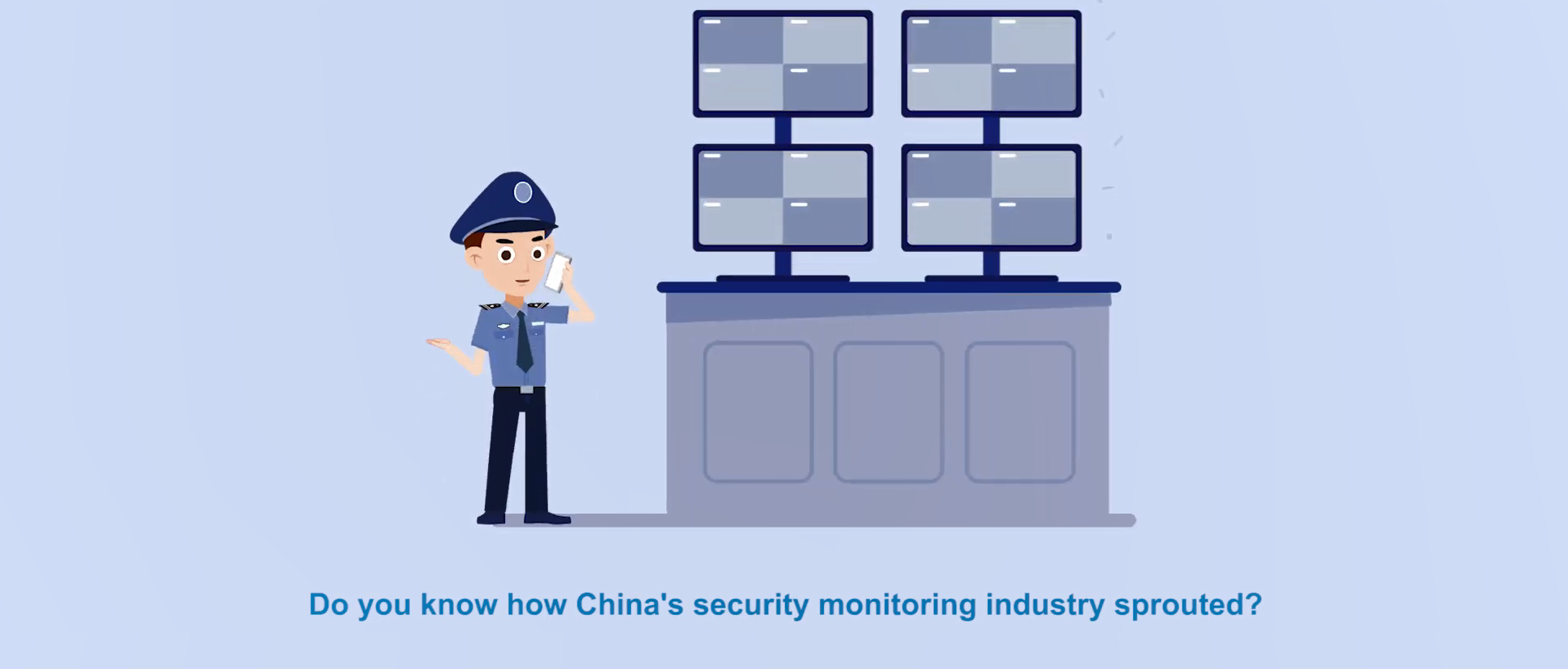 China's Security Industry History