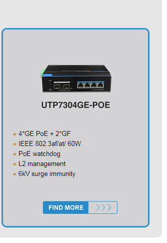 4 ports poe switch