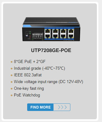 8 ports switch