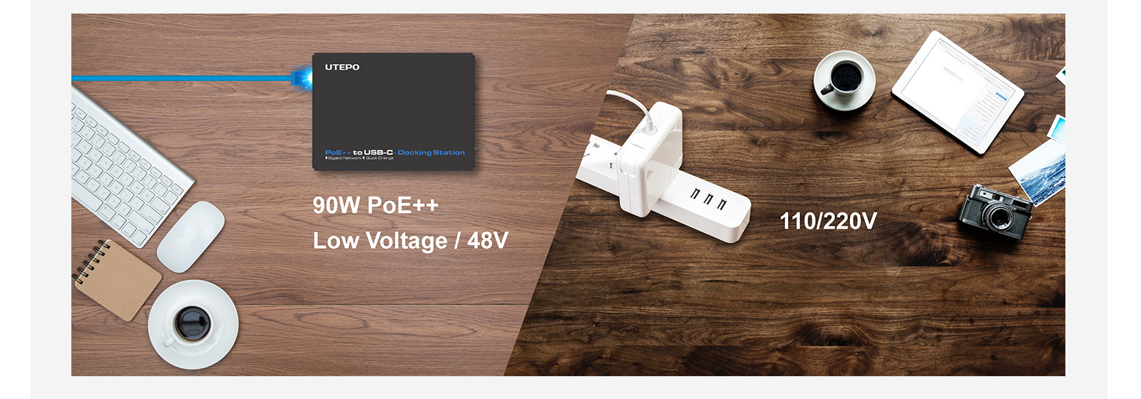 90W PoE