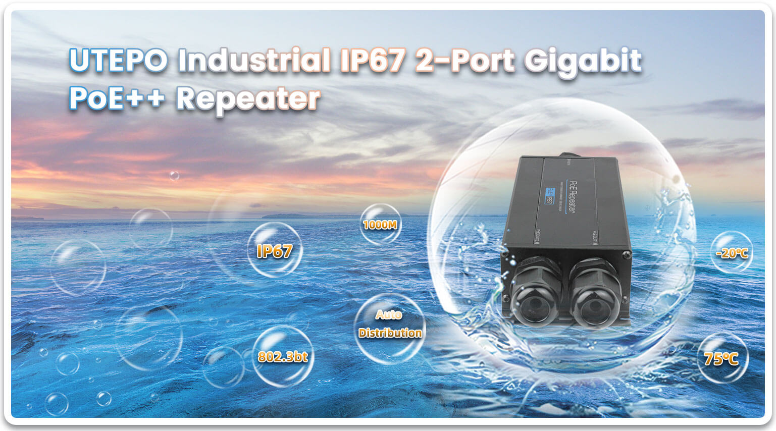 UTEPO Industrial IP67 2-Port Gigabit PoE++ Repeater